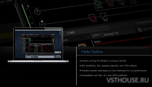 Line 6 - Helix Native 1.1.0, VST VST3 AAX x64 NO INSTALL