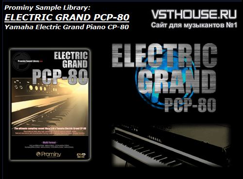 Prominy - Electric Grand PCP-80 (KONTAKT)