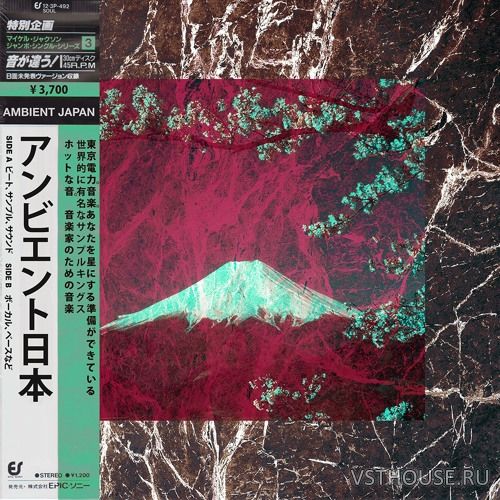 Touch Loops - Ambient Japan (MIDI, WAV)