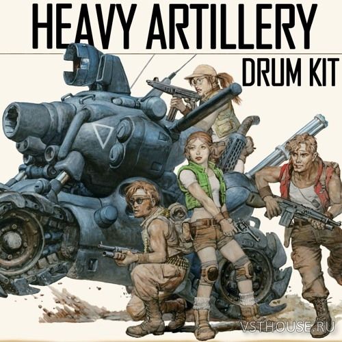 DrumKitsupply - Heavy Artillery Drum Kit (WAV)