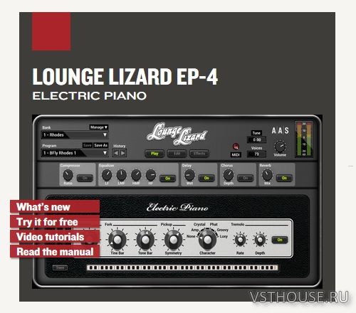 Lounge Lizard EP v4.3.1 AU AAX VST RTAS STANDALONE WiN OSX
