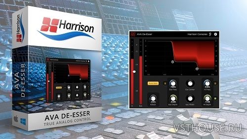 Harrison - AVA De-Esser 1.0.1 VST, VST3, AAX x86 x64