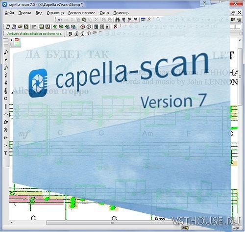 Capella scan