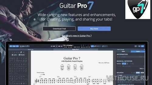Arobas Music - Guitar Pro 7.5.1 Build 1454 x86