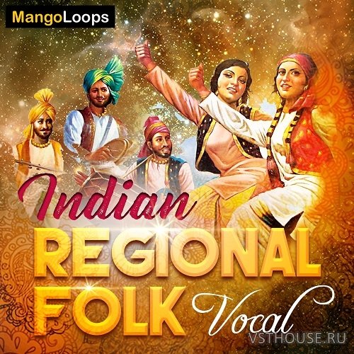 Mango Loops - Indian Regional Folk Vocal (AIFF, WAV)