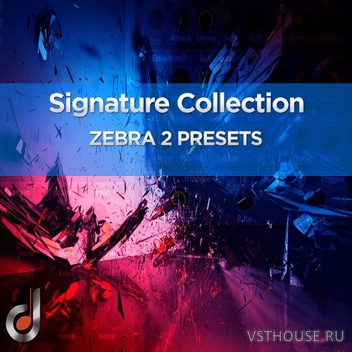Dustons - Signature Collection Zebra 2 (ZEBRA 2)