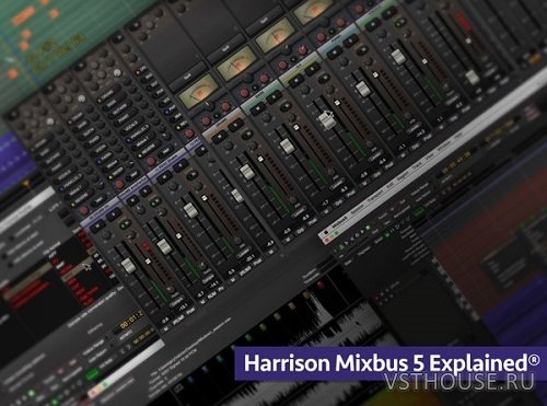 Harrison - Mixbus 5.2.191 x86 x64 [04.2019, ENG]