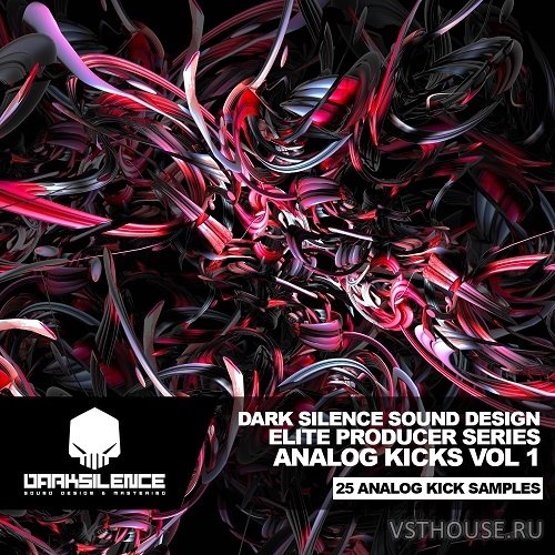Dark Silence Sound Design - Analog Kicks Volume 1 (WAV)