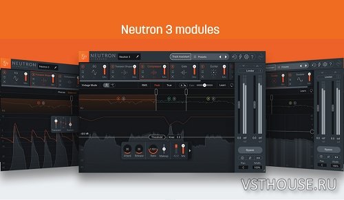 iZotope - Neutron Advanced 3.00 VST, VST3, AAX, x64 NO INSTALL