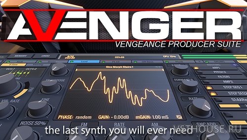 Vengeance Producer Suite - Avenger v1.4.10 + Factory content VSTi, VST