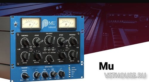 Pulsar Audio Mu v1.0.3 VST, VST3, AAX x86 x64