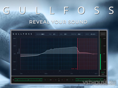 Soundtheory - Gullfoss 1.4.1 VST, VST3, AAX x64