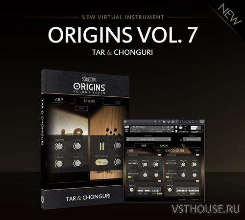 Sonuscore - Origins Vol. 7 Tar & Chonguri (KONTAKT)