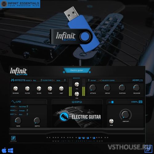 Infinit Essentials - Infinit Guitars VSTi, AUi WIN.OSX x86 x64