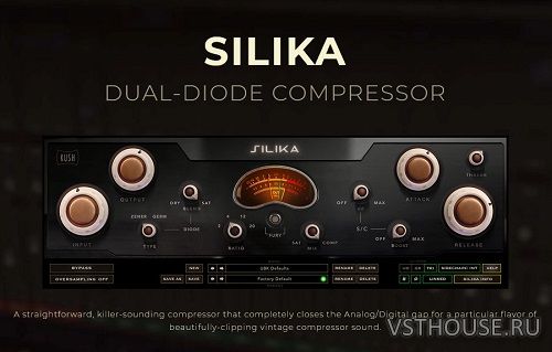 Kush Audio - SILIKA 1.0.1 VST, VST3, AAX x64