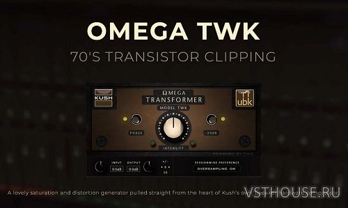 Kush Audio - Omega TWK 1.0.1 VST, AAX x64