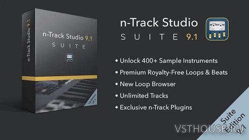 n-Track - Studio Suite 9.1.3.3744 Multilingual 9.1.3.3744