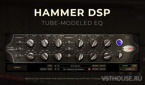 Kush Audio - Hammer DSP 1.1.1 VST, VST3, AAX x64