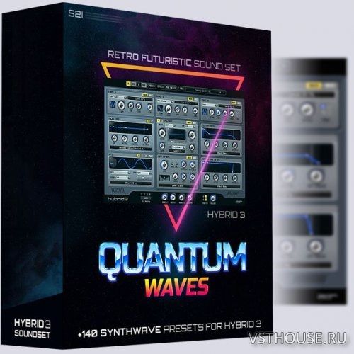 Sounds 2 Inspire - Quantum Waves (HYBRiD)