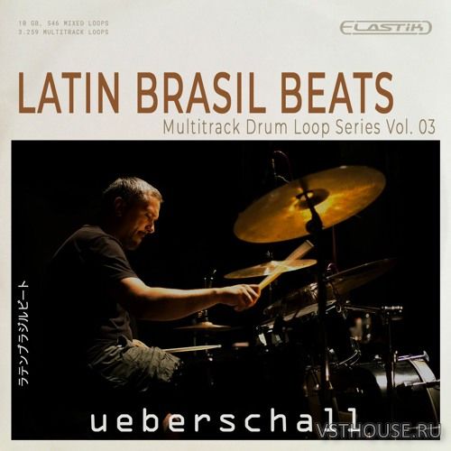 Ueberschall - Latin Brasil Beats (ELASTIK)