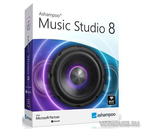 Ashampoo - Music Studio 8.0.7.5