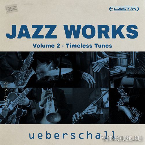 Ueberschall - Jazz Works 2 (ELASTIK)