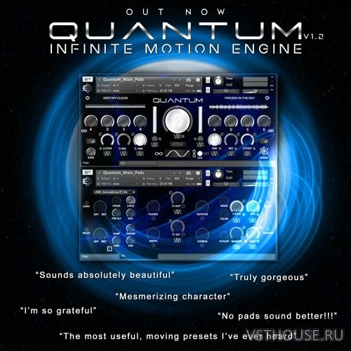 Emergence Audio - Quantum 1.2 (KONTAKT)