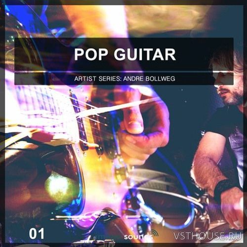 Image Sounds - Pop Guitar 1 (WAV)