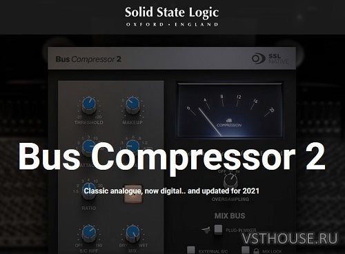 Solid State Logic - Native Bus Compressor 2