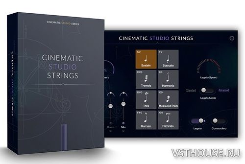 Cinematic Studio - Strings 1.5 (KONTAKT)
