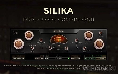Kush Audio - SILIKA 1.1.0 VST, VST3, AAX x64