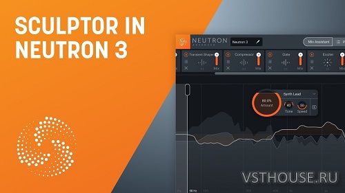 iZotope - Neutron Pro [MORiA] v3.7.0 VST, VST3, AAX x64 [04.10.2021]