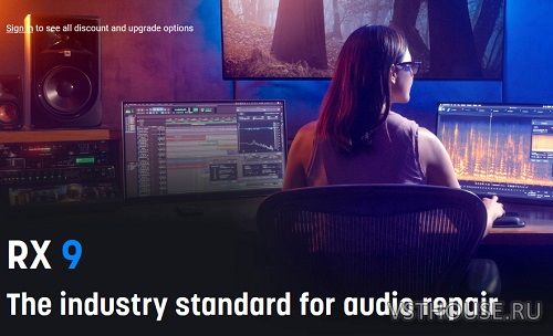 iZotope - RX 9 Audio Editor Advanced 9.1.0 STANDALONE, VST, VST3, AAX