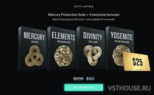 Cymatics - Mercury Production Suite + 4 exclusive bonuses (MIDI, WAV)