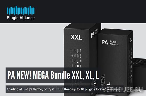 Plugin Alliance - Bundle VST, VST3, AAX, STANDALONE x64 NO INSTALL