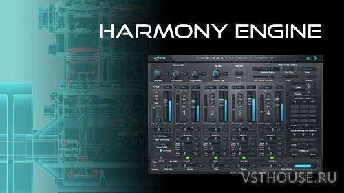 Antares - Harmony Engine v4.3.0 VST3, AAX x64