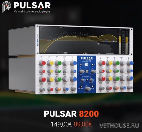 Pulsar Audio - Pulsar 8200 v1.0.6 VST, VST3, AAX x64
