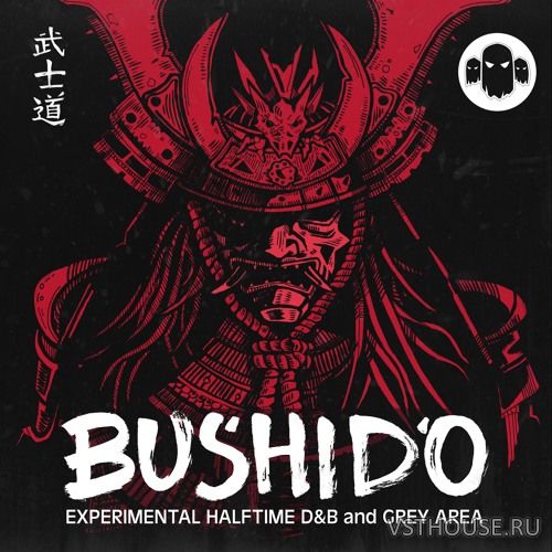 Ghost Syndicate - Bushido (WAV)