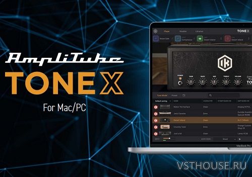 IK Multimedia - Tonex Max v1.2.1 Standalone, VST3, VST, AAX x64