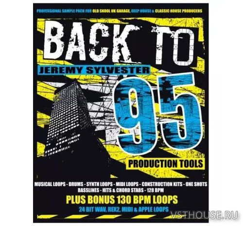 Lucid Samples - Back to 95 VOLUME 1 (AIFF, REX2, WAV)