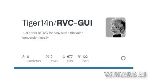 RVC-GUI 2 (v1.2) x64 [2023, ENG + RUS]