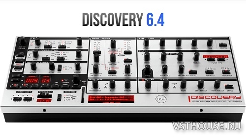 DiscoDSP - Discovery v6.4.0 STANDALONE, VSTi, VSTi3 x64 [R2R]