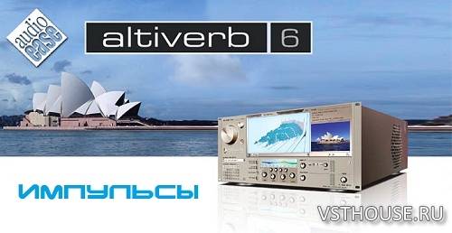 Audioease Altiverb 6 Ir Library 2.66 Gbl