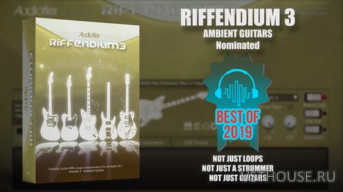 Audiofier - Riffendium 3 (KONTAKT)