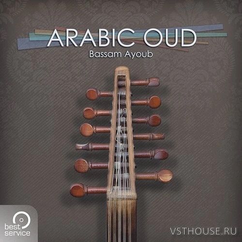 Best Service - Arabic Oud (ENGINE 2)
