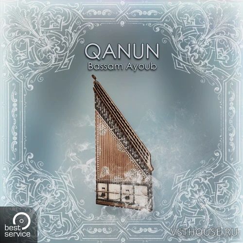 Best Service - Qanun (Engine 2)