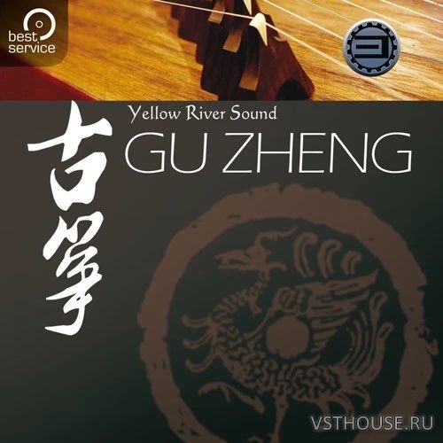 Best Service - Best Service Yellow River Sound Guzheng (ENGINE 2)