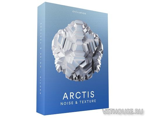 Cymatics - Arctis Noise & Textures (WAV)