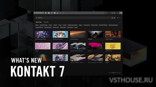 Native Instruments - Kontakt 7 v7.3.0 EXE, VSTi3, AAX х64 [R2R]