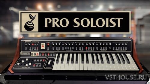 Cherry Audio - Pro Soloist v1.0.4.92 SAL, VSTi, VST3i, AAX x64